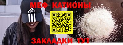 экстази Коммунар