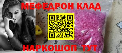 спиды Конаково