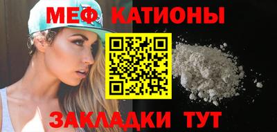 гашишное масло Будённовск