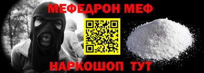 гашиш Комсомольск-на-Амуре