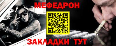 спиды Конаково