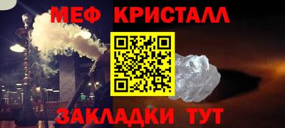 экстази Коммунар