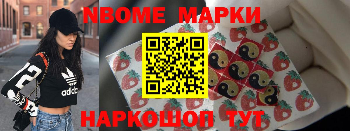 ЛСД экстази ecstasy  ЛСД экстази ecstasy  Арсеньев 