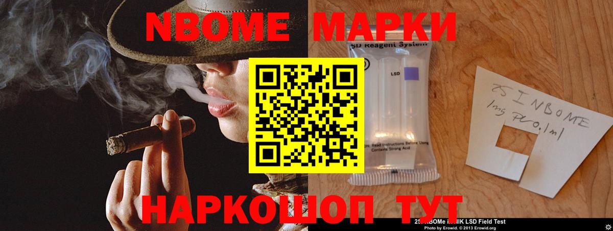 Лсд 25 экстази кислота  Вход с VPN  Арсеньев  Лсд 25 экстази  Лсд 25 экстази кислота 