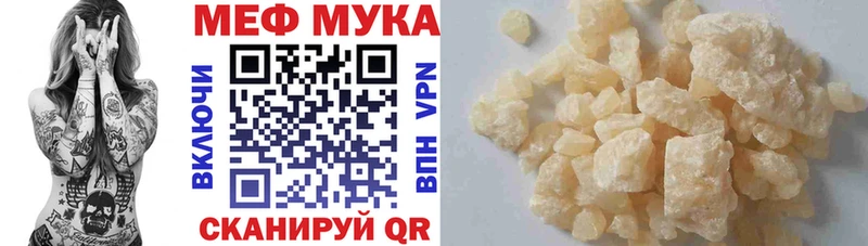 ОМГ ОМГ зеркало  Арсеньев  Меф VHQ 
