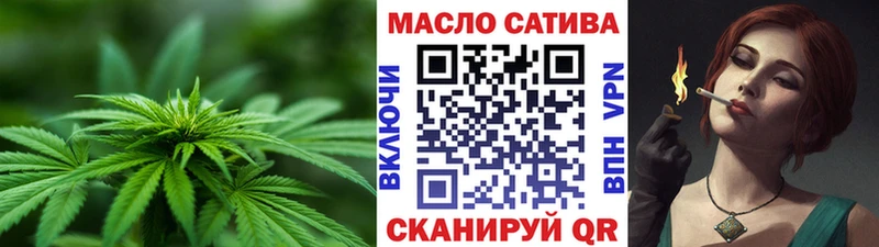 Дистиллят ТГК Wax Арсеньев